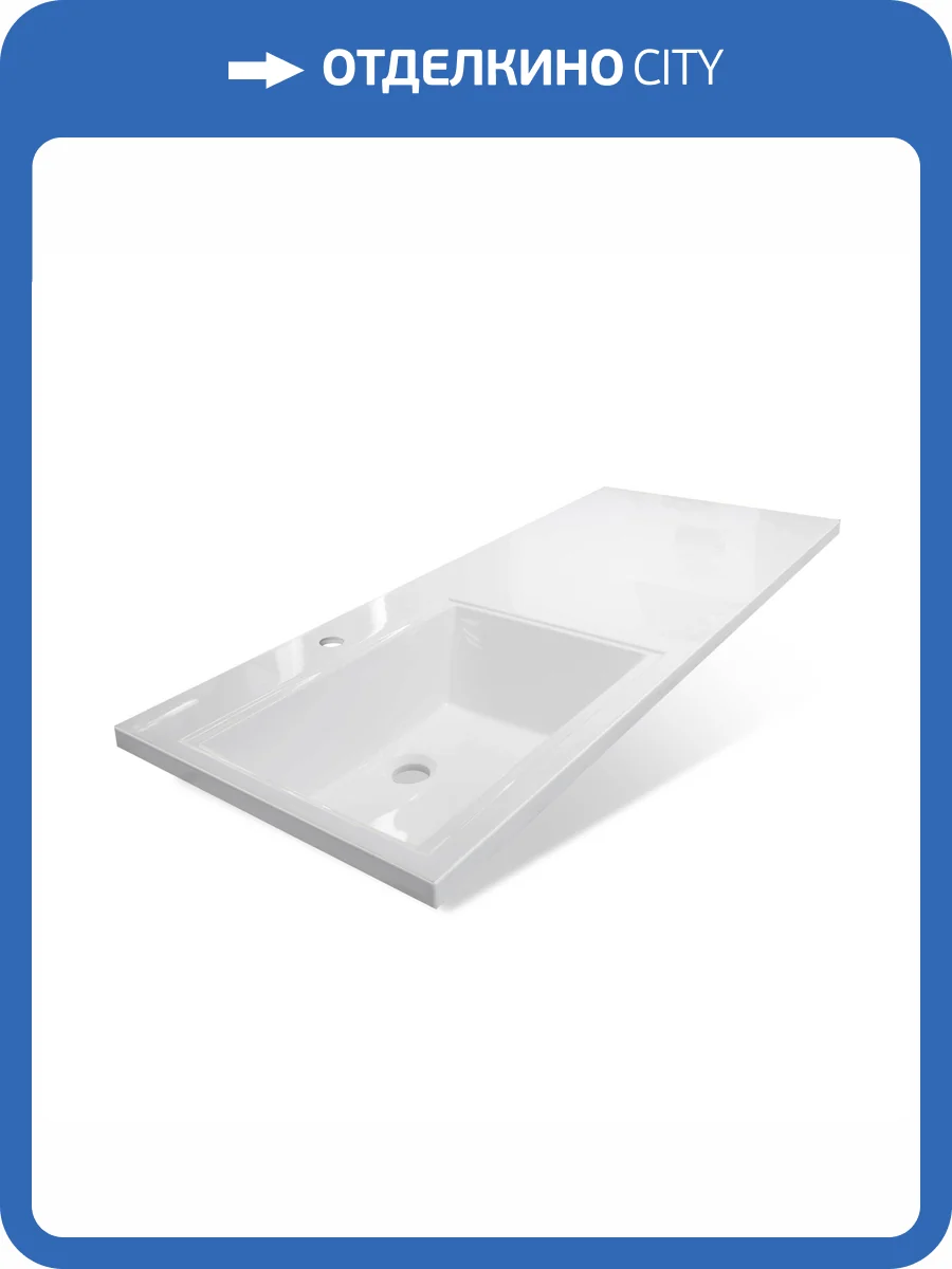 Раковина Эстет Даллас ФР-00014929 левая, 115 см, белая матовая фото 4