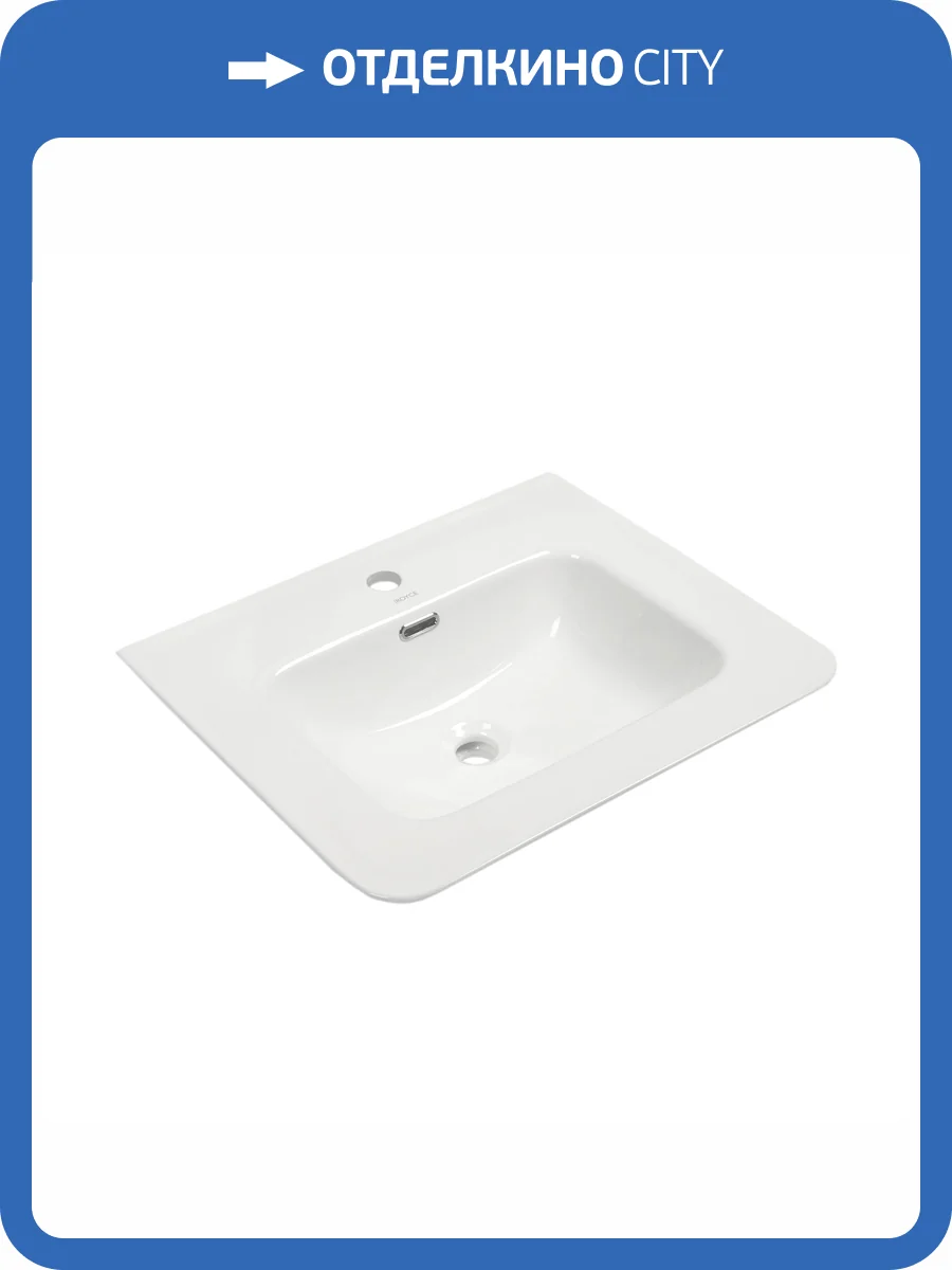 Раковина Royce Calypso RCW-140260WH 60 см фото 5