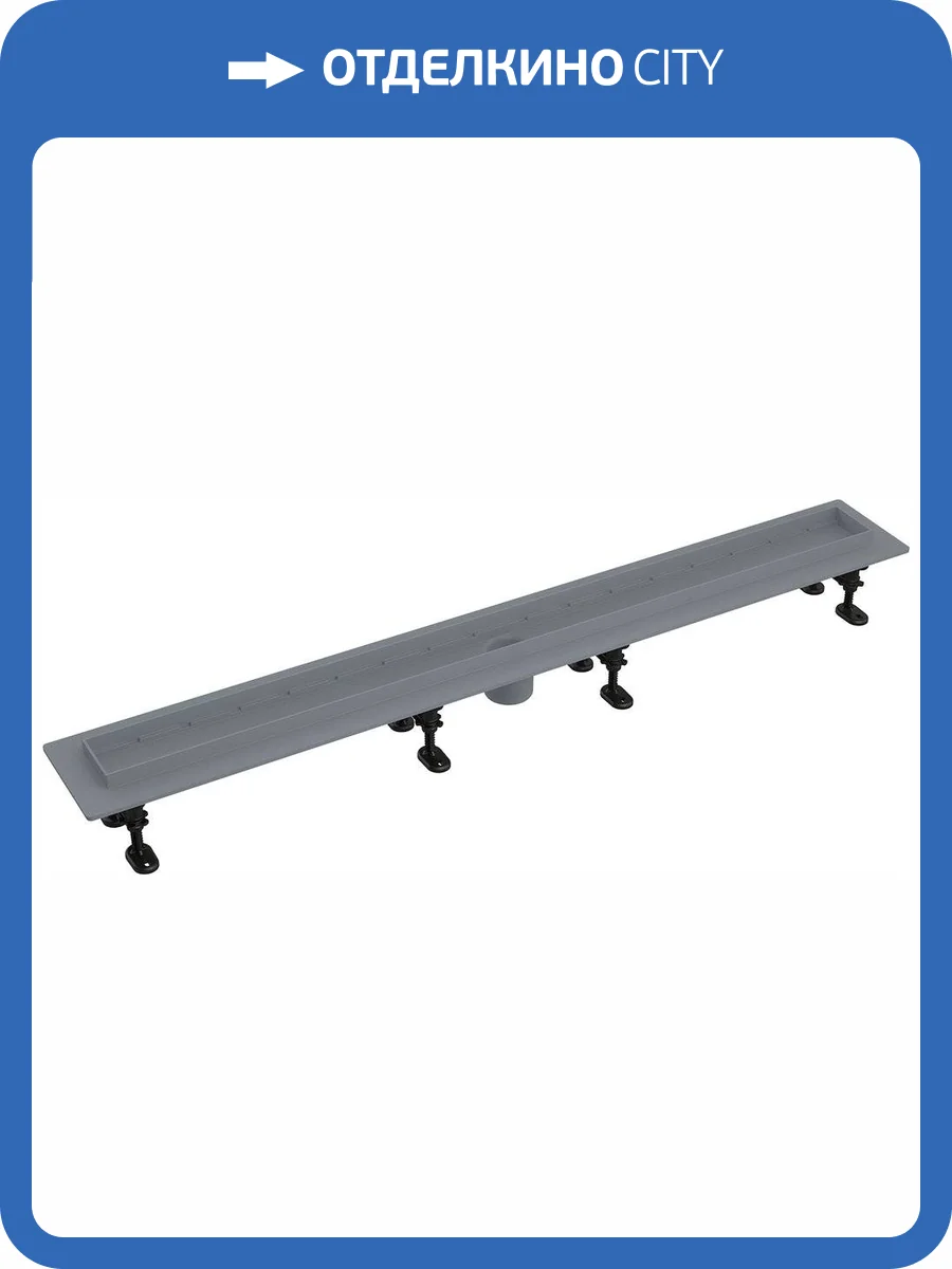 Душевой лоток AlcaPlast APZ2012-750 без решетки фото 3