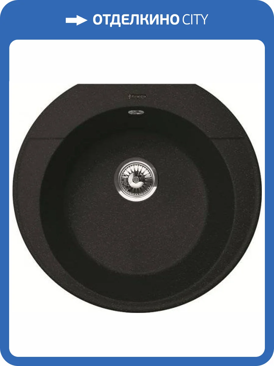 Мойка кухонная Florentina Эльба антрацит фото 4