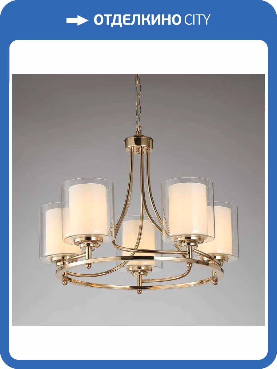 Люстра подвесная Moderli Maximilian V2522-5P фото 2