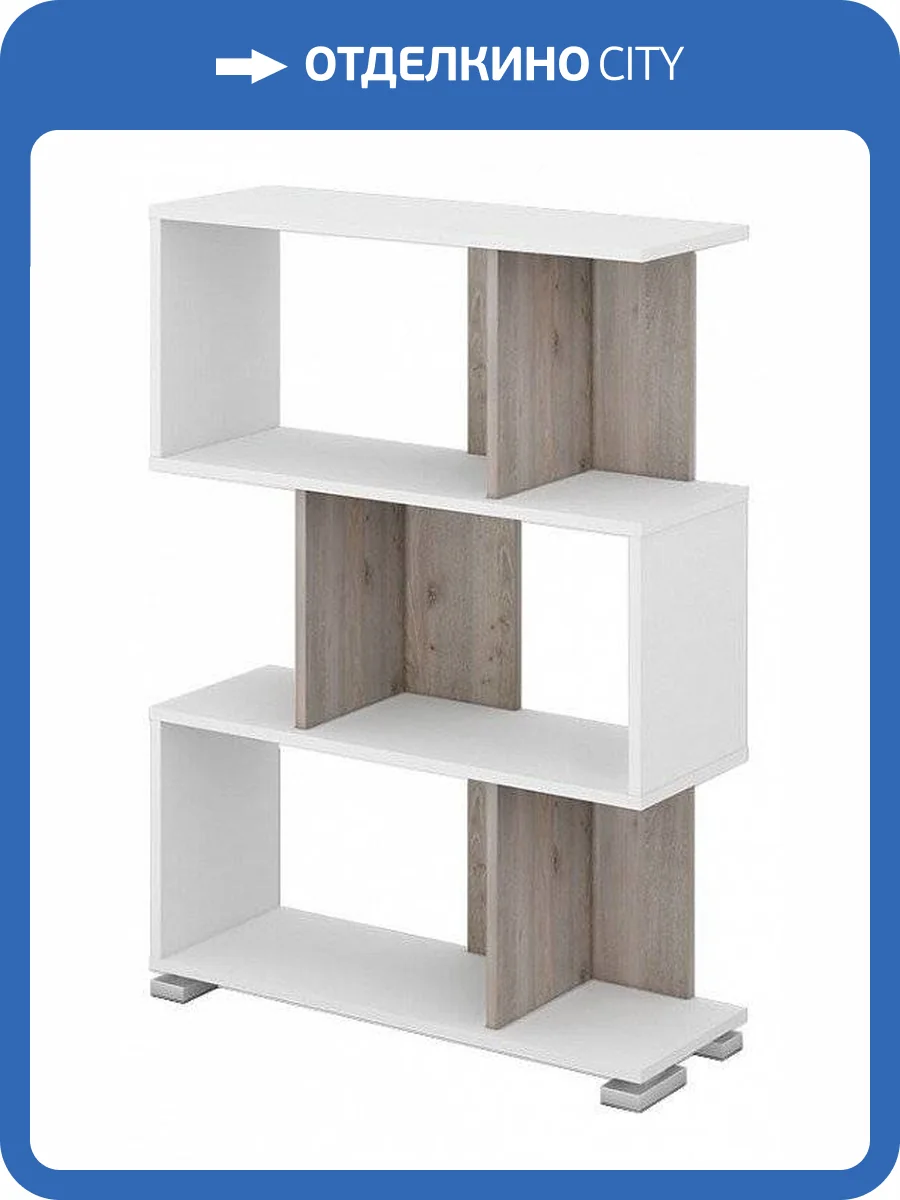Стеллаж Merdes Домино Нельсон MER_SL-5-3_BEN фото 2