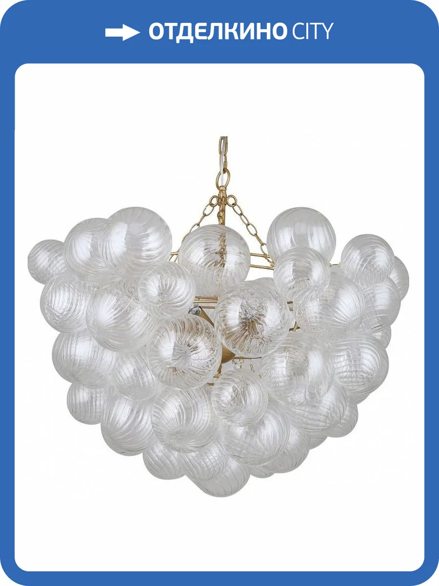 Подвесная люстра Favourite Multibulla 4202-6P фото 4