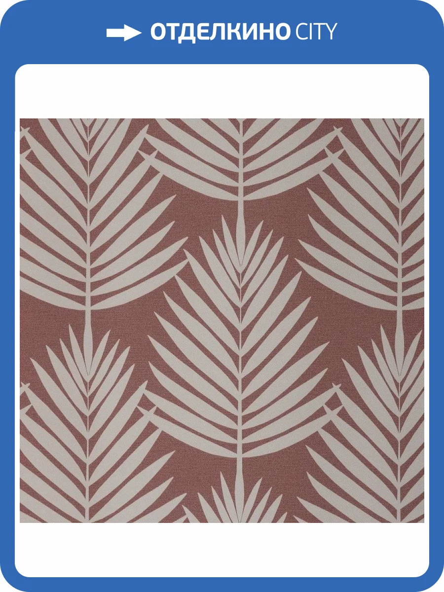 Обои Andrea Rossi Spectrum Trend 54437-6 фото 2