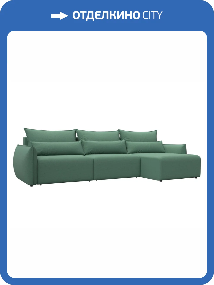 Диван угловой Лига Диванов Лига-051 НПБ Лонг 128663 амур 11 зеленый, угол универсальный фото 10
