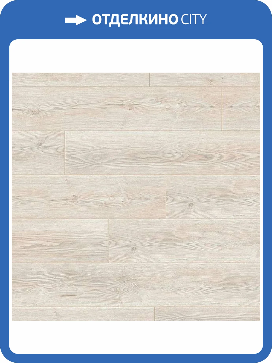 Ламинат Krono Original Super Natural Classic 8/33 4V К484 Дуб Стерлинг Туманный 1285x192 фото 4