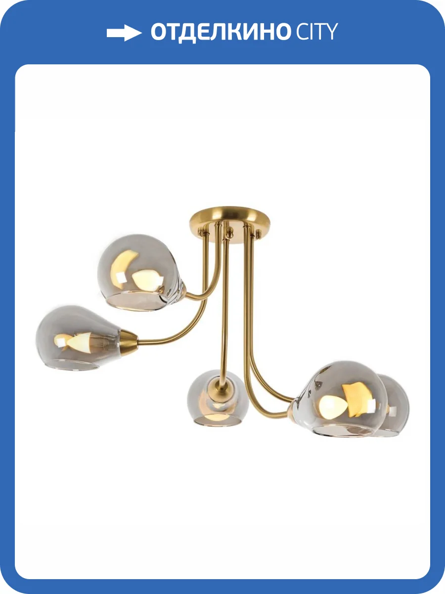 Потолочная люстра MyFar Milagros MR1280-5C фото 5