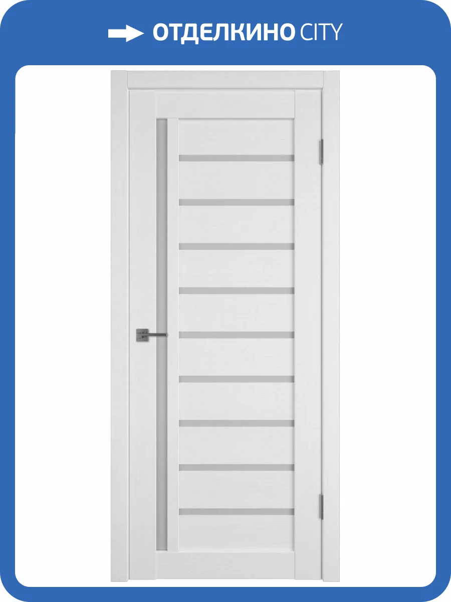 Межкомнатная дверь Владимирская Фабрика Дверей Atum 11 Snow стекло White Cloud 900x2000 фото 2