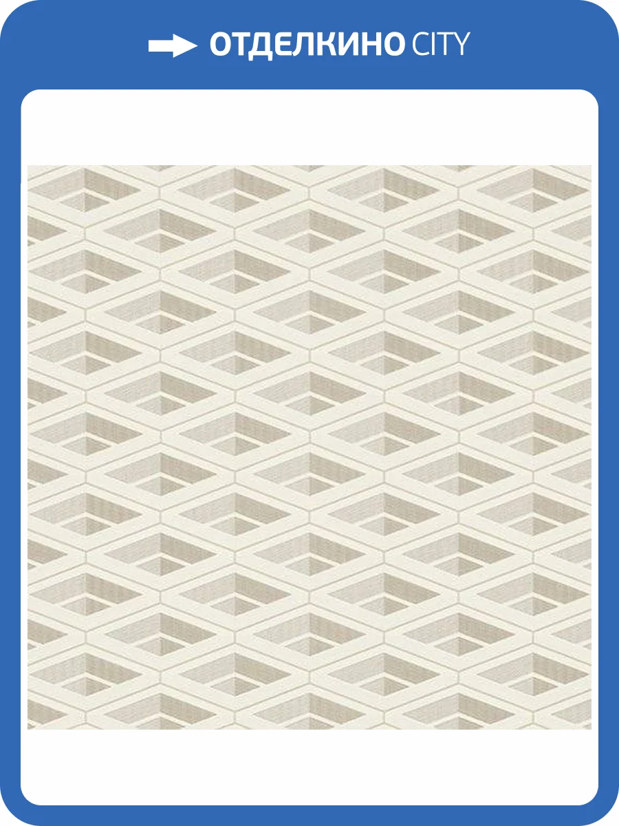 Обои Zambaiti Parati Vision Z76025 фото 2