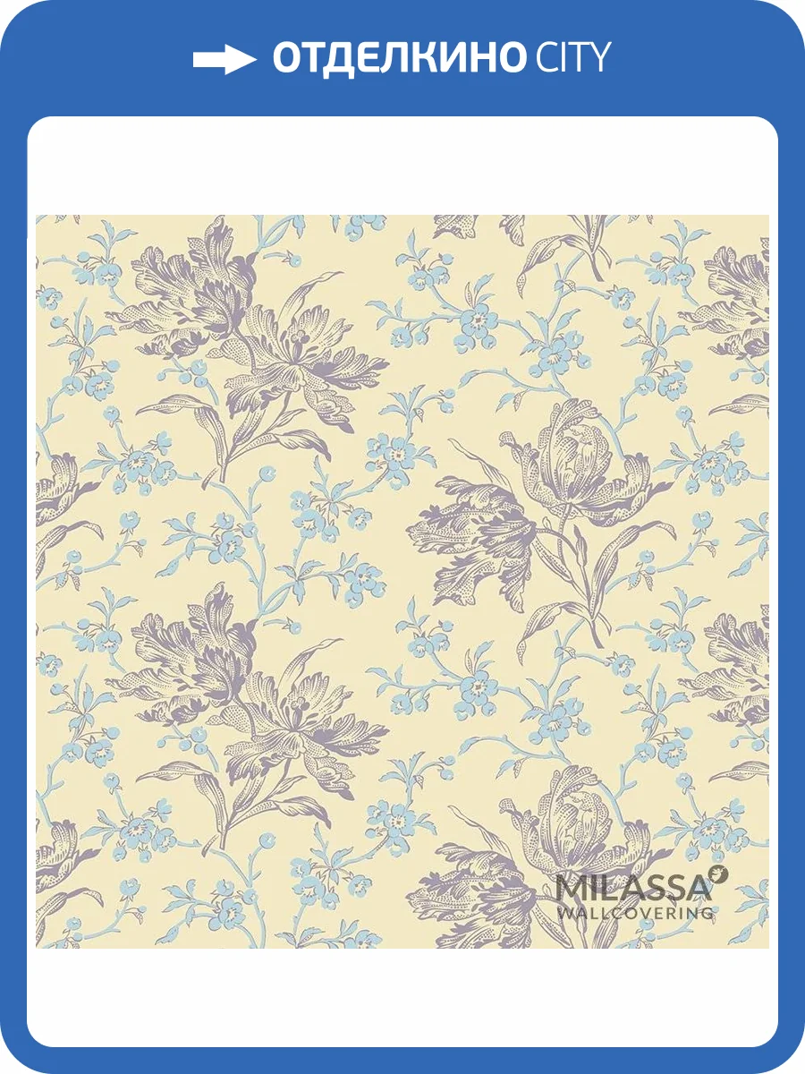 Обои флизелиновые Milassa Classic LS2 004 фото 3