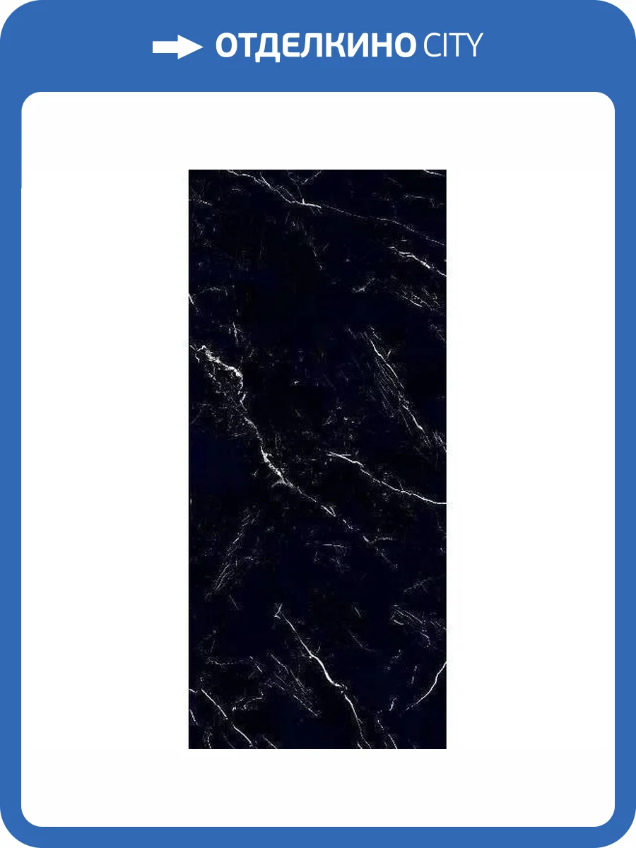 Керамогранит ABK Sensi up PF60008114 Marquinia Select Soft 120x280 фото 12