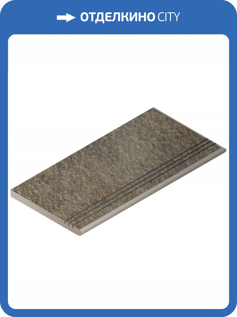 Ступень Italon Дистрикт X2 620040000041 Эмеральд Градино Раунд Грип Dx 30x60 фото 6