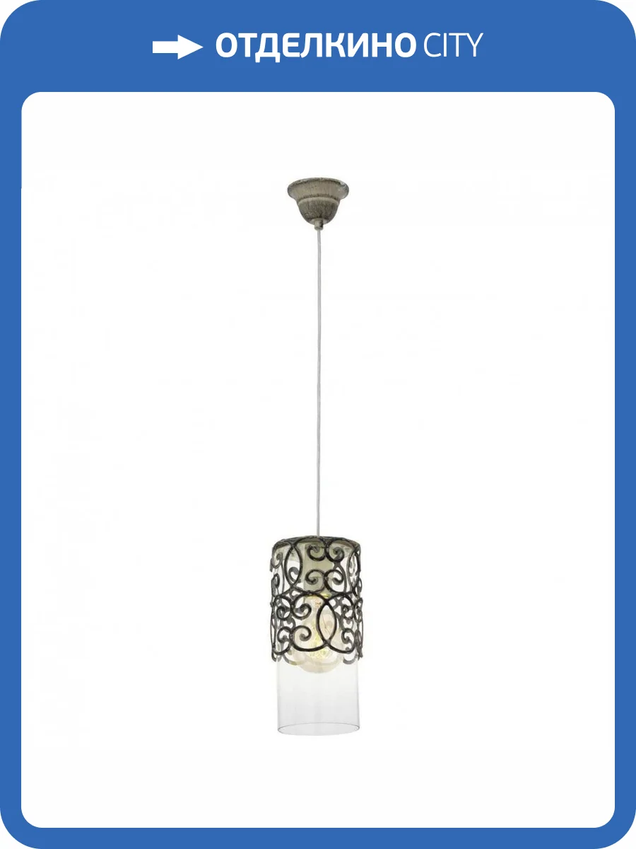 Подвесной светильник Eglo Vintage 49201 фото 2