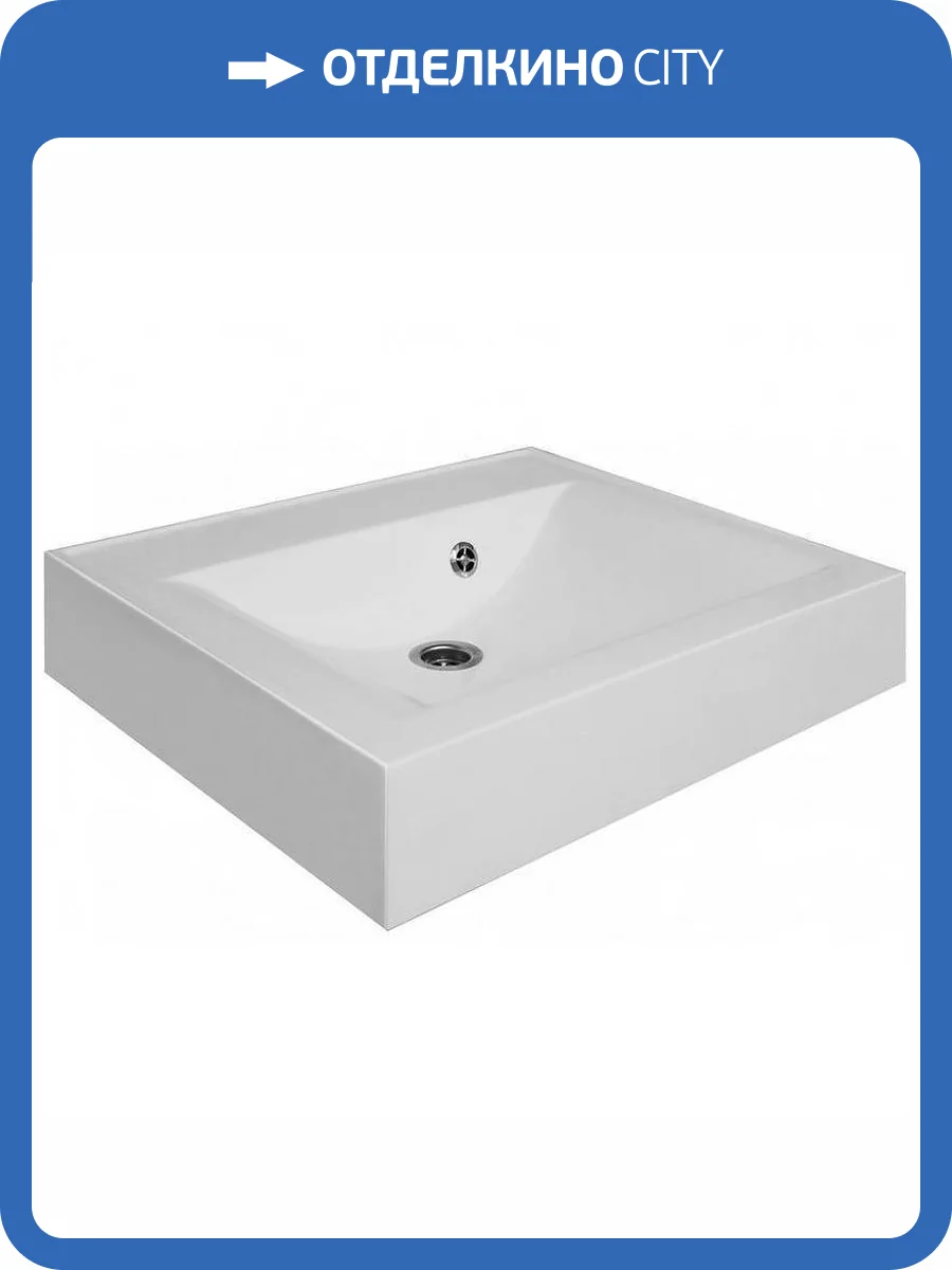 Раковина Эстет Комфорт ФР-00000805 59 см фото 7