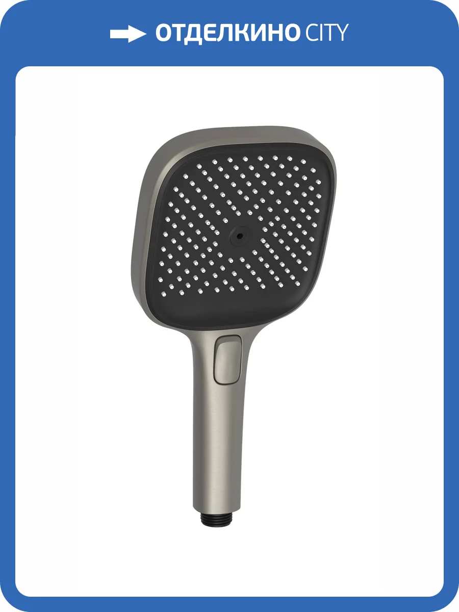 Лейка для душа Sancos Nok SC6002GG вороненая сталь фото 3