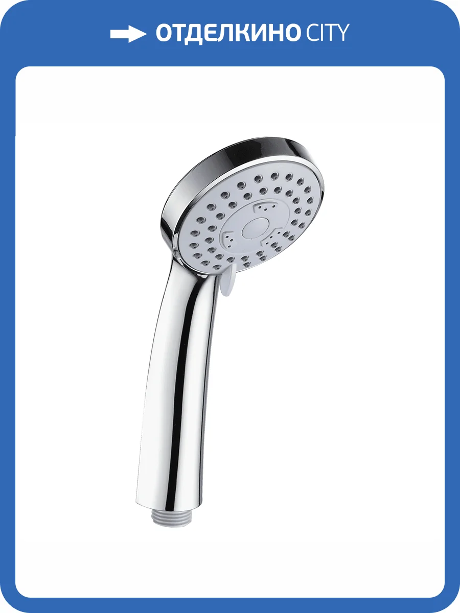 Лейка для душа Fashun A01 хром фото 2