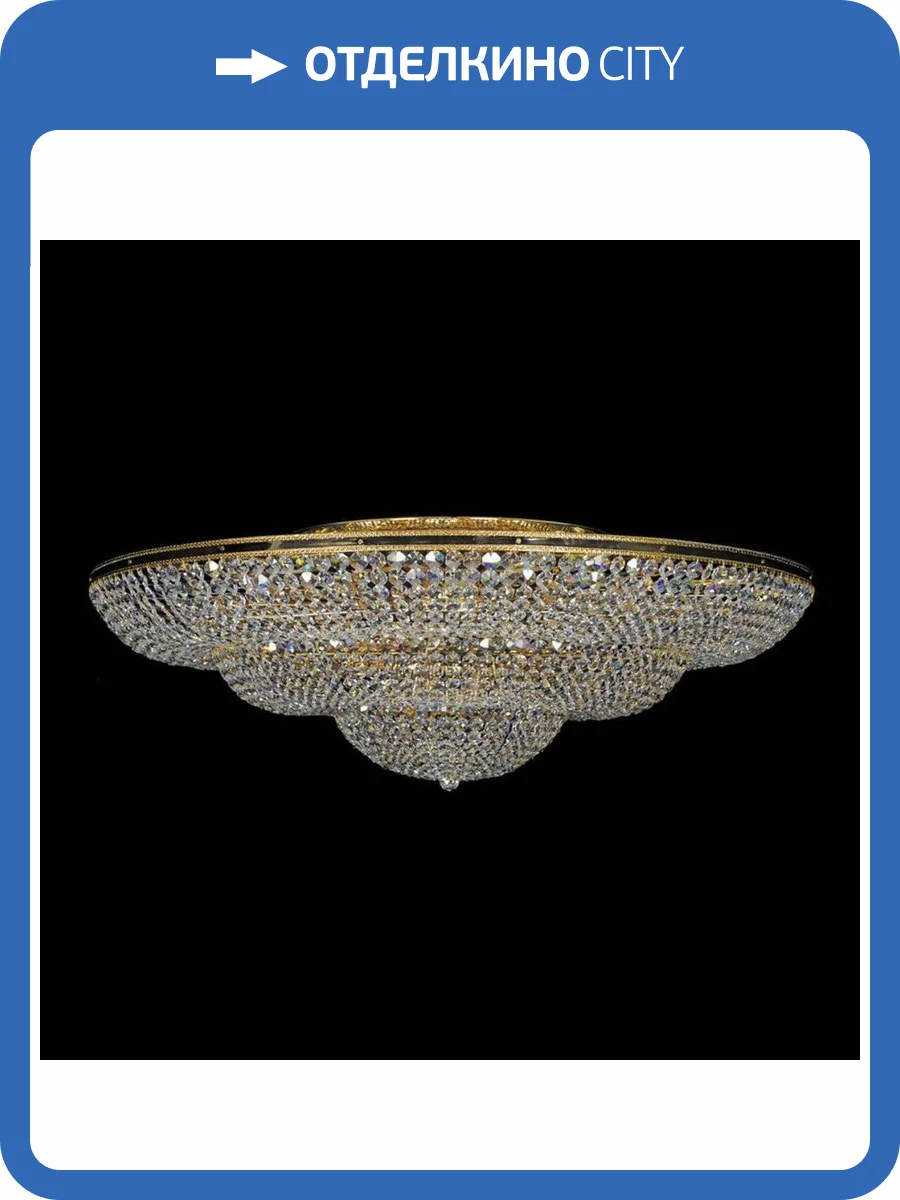 Потолочная люстра Dio DArte Elite Madena E 1.8.150.101 G фото 2