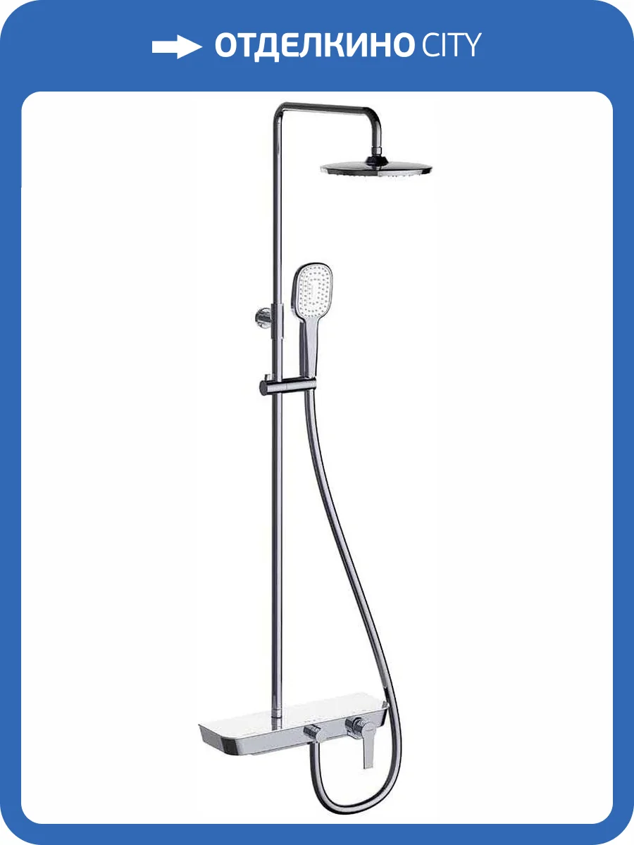 Душевая стойка Clever Nine Elegance 99732 фото 7