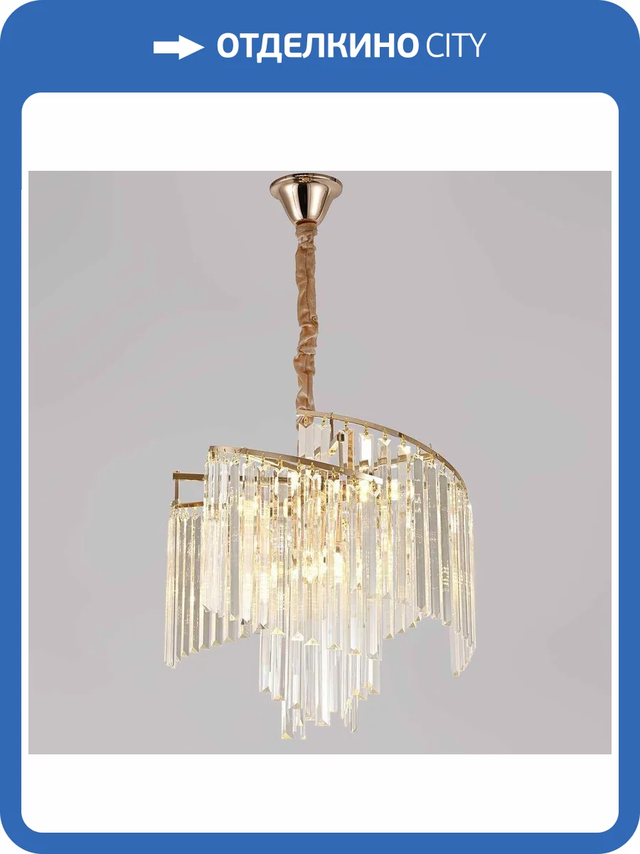 Потолочный светильник Reluce 98068-0.4-400 FG фото 3