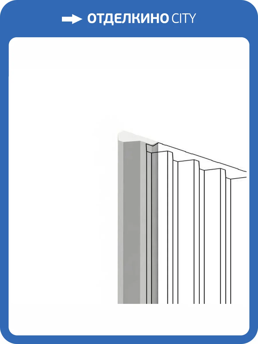 Финишный молдинг Hiwood LF136A NP 270x1.2x2.41 фото 3