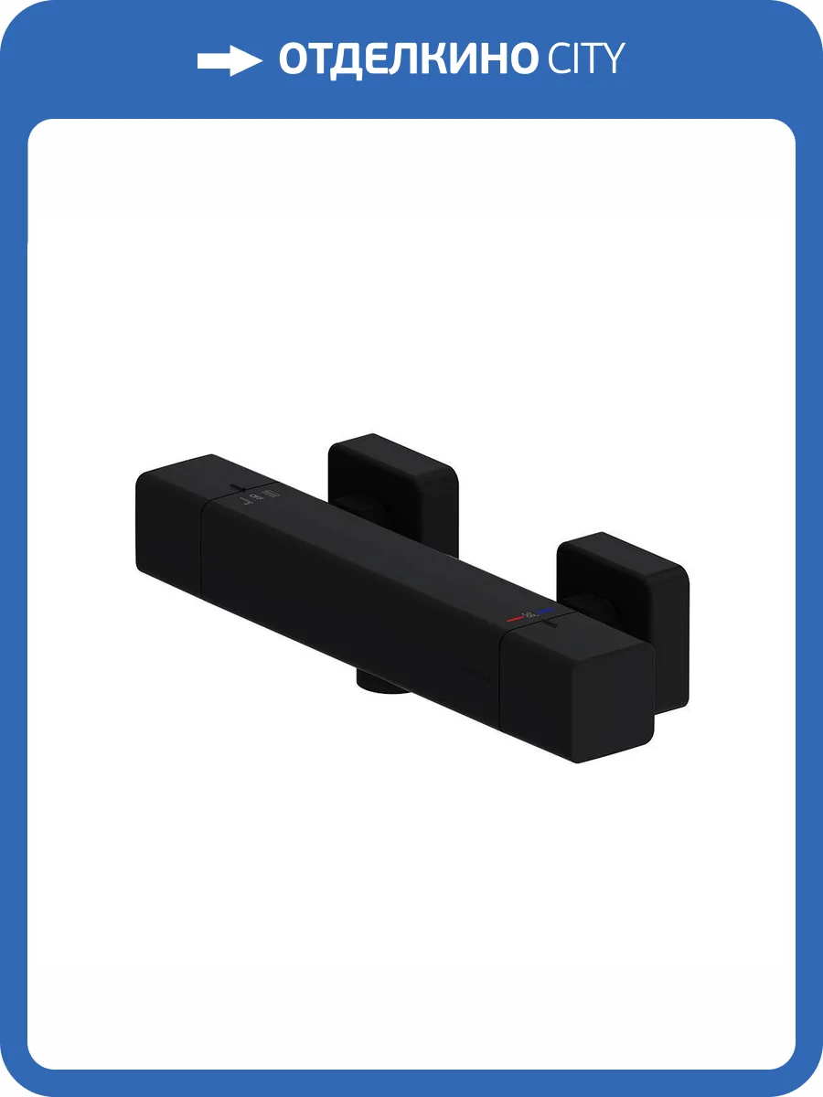 Смеситель для душа Damixa Gala 536000300 термостатический, черный фото 6