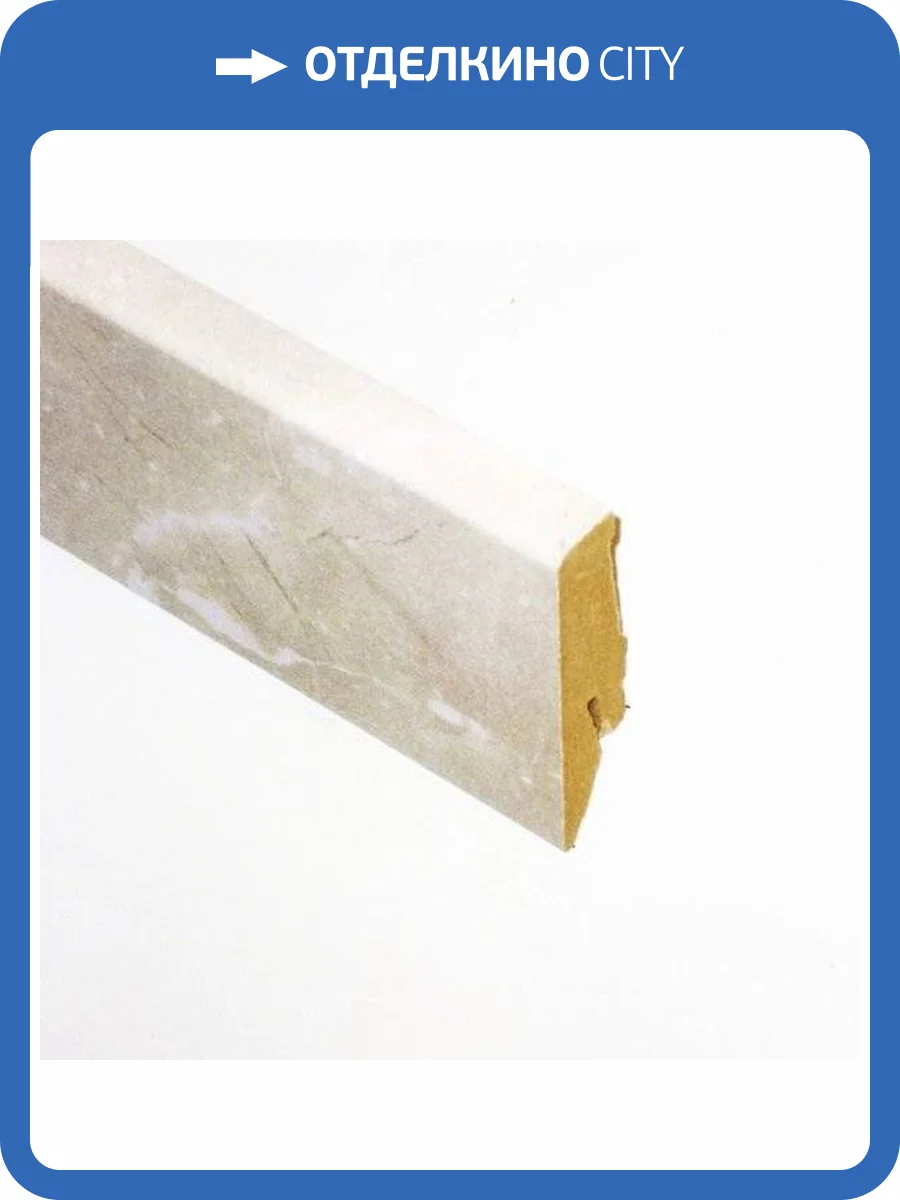 Плинтус Falquon (Фалькон) Botticino Classico Light D2911 2400х58х19 фото 2
