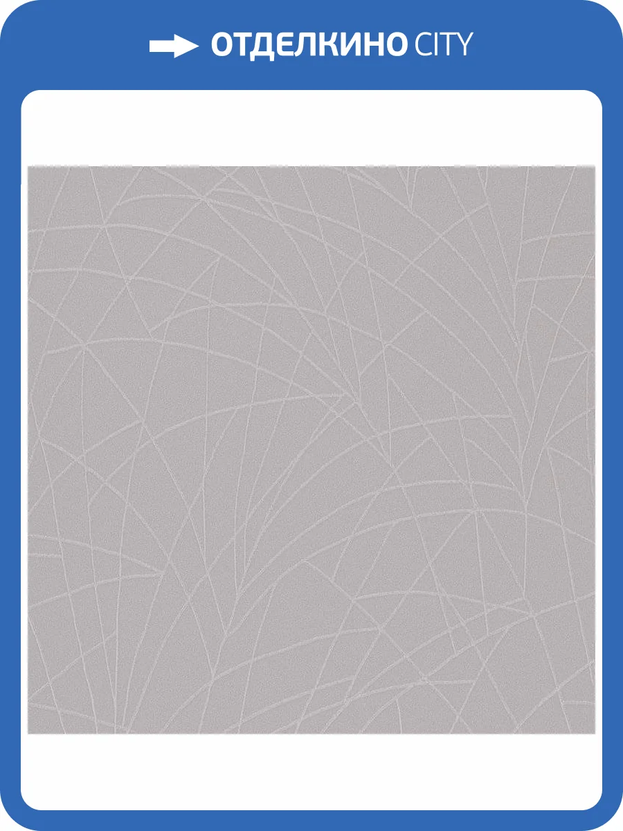 Обои флизелиновые Andrea Rossi Gavi 54376-2 фото 3