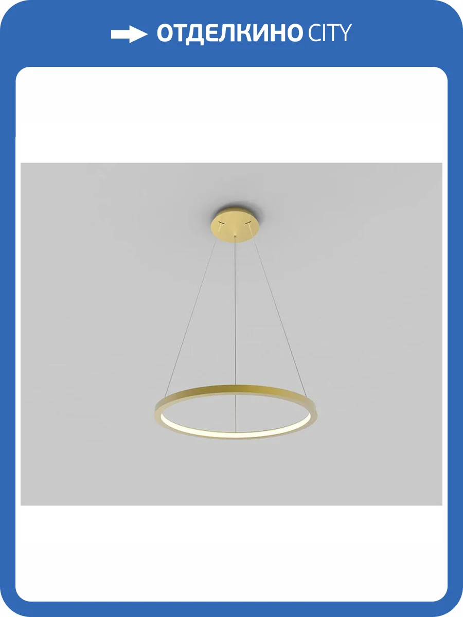 Подвесной светодиодный светильник Italline IT013-6027 gold 3000K фото 3