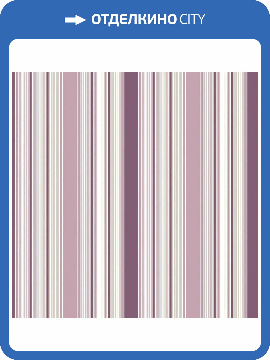 Обои флизелиновые Aura Smart Stripes Ii G67531 фото 2