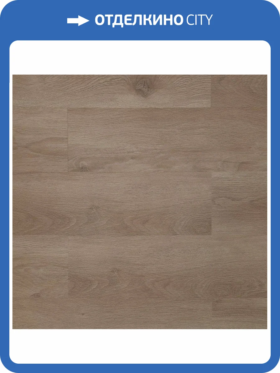 SPC Ламинат Art East Art Stone Airy 4/34 4V 14 ASAF Дуб Абердин 920x150 фото 2