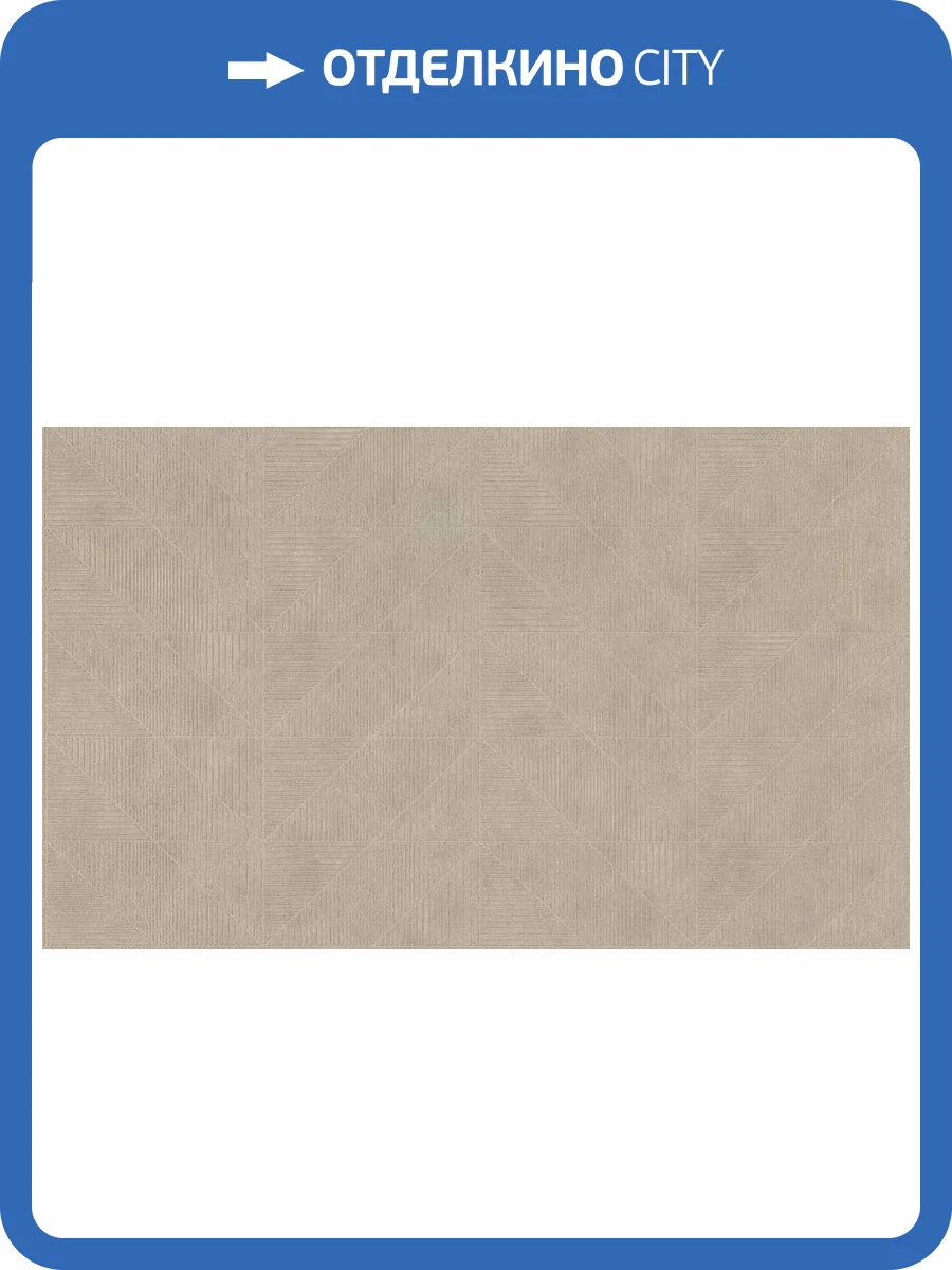 Обои Rasch Trend 975253 фото 2