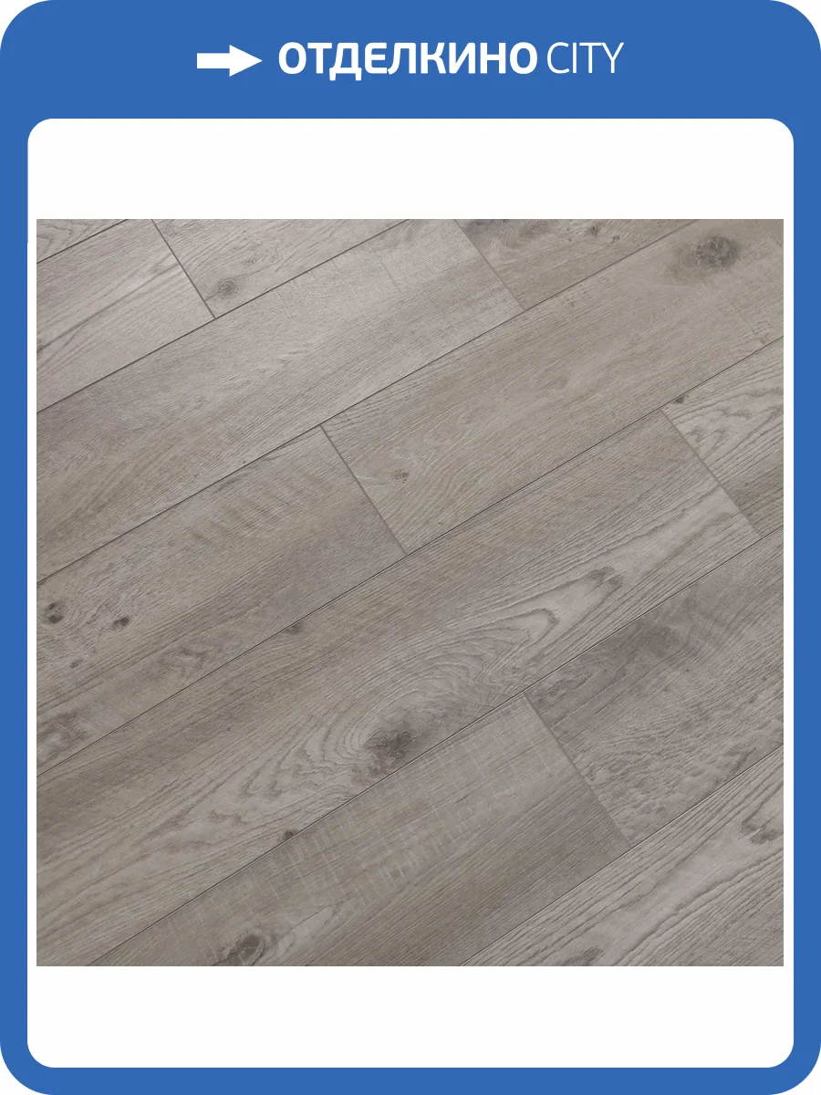 SPC Ламинат Betta Villa MT 4.5/43 4V V108 Дуб Мартано 1200x180 фото 2