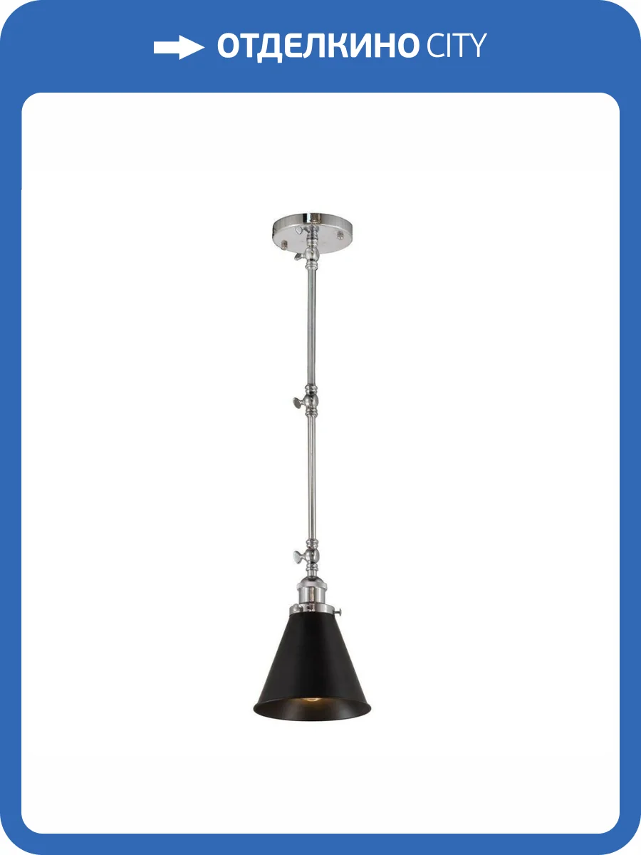 Подвесной светильник Lumina Deco Rubi LDP B007 CHR+BK фото 4