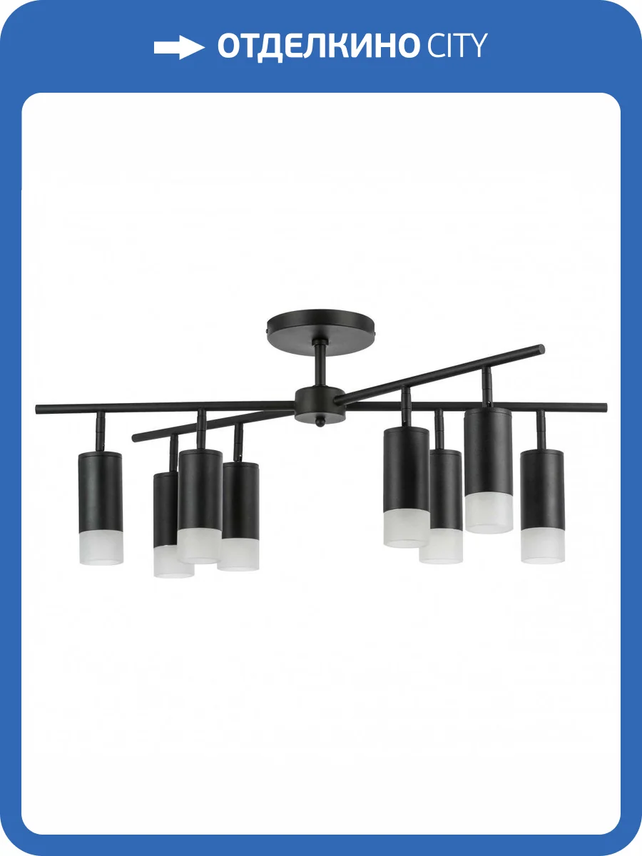 Потолочная люстра Lightstar Rullo LR7283781 фото 5