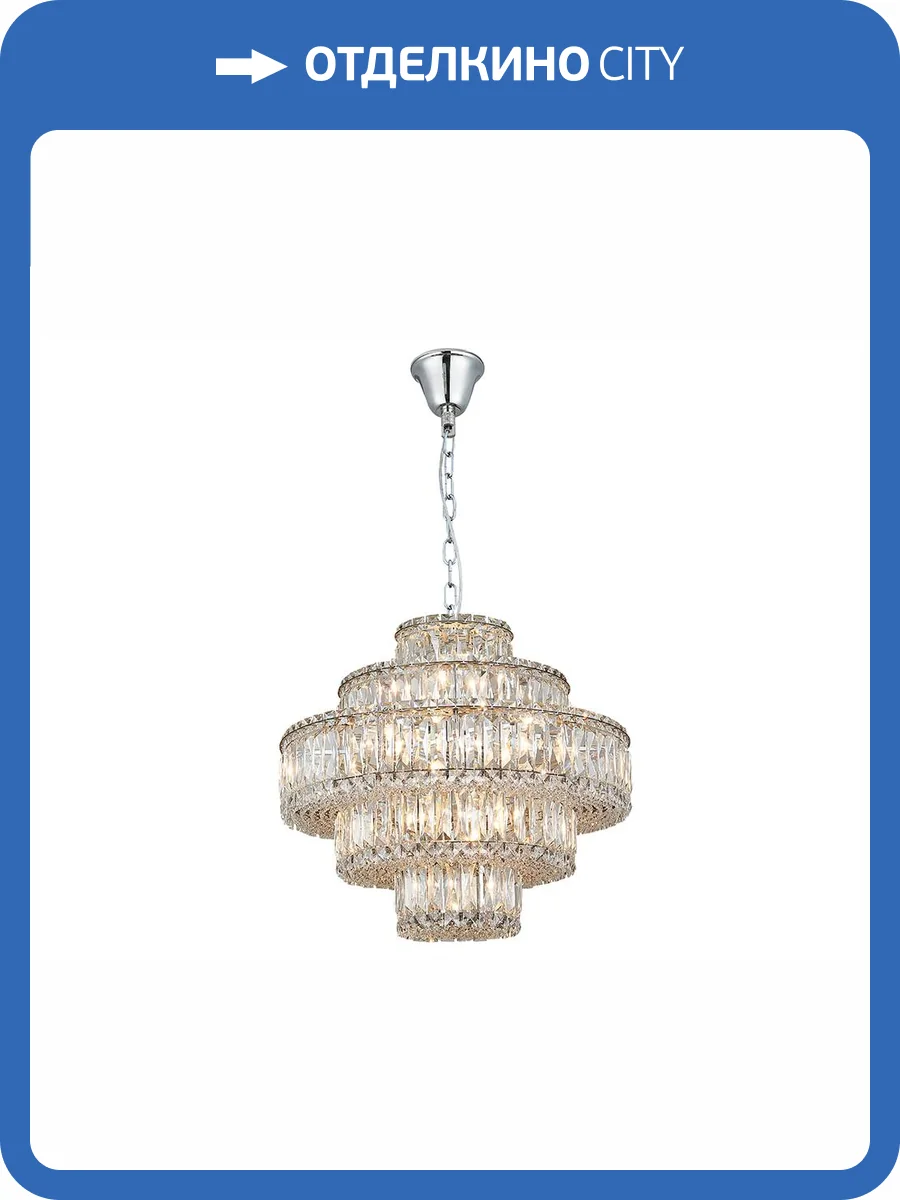 Подвесная люстра Newport 8459+6/C chrome фото 2