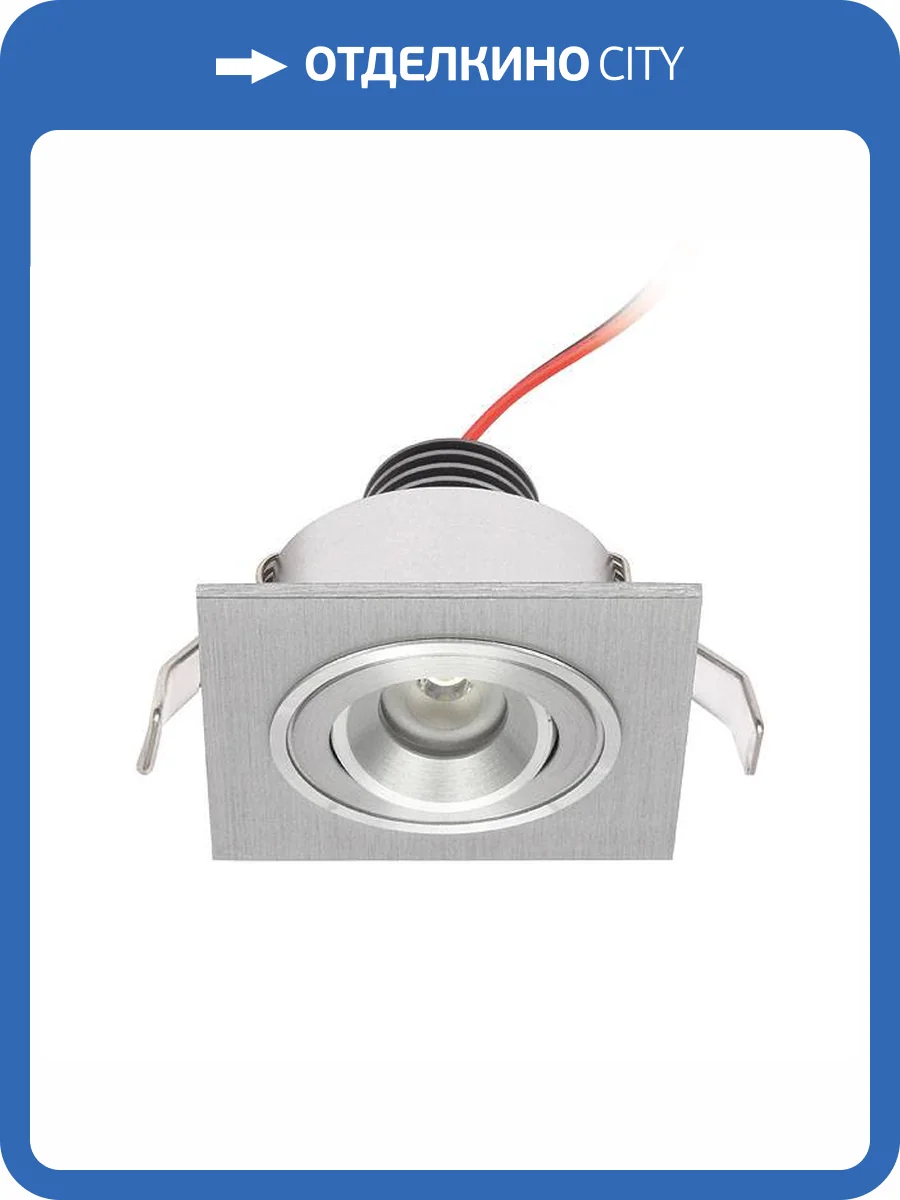 Точечный светильник Kanlux CALLINA POWER LED 8730 фото 2