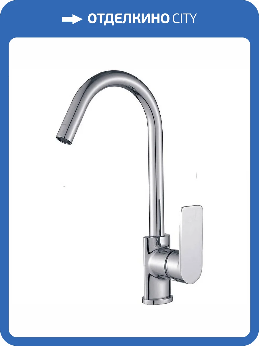 Смеситель для кухни beWash Purify BVMM0KT500 хром фото 3