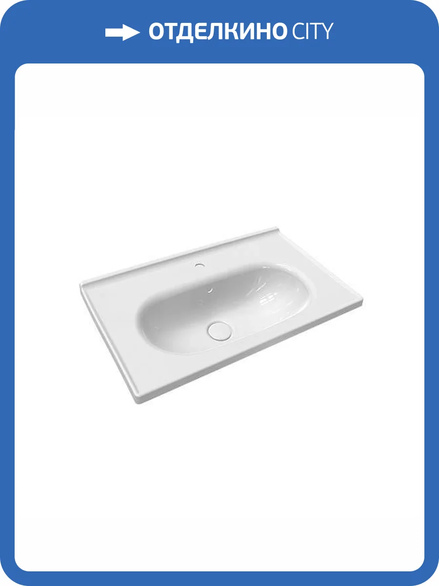 Раковина Bien Ferra FELK070B1FD1W5000 70 см фото 3