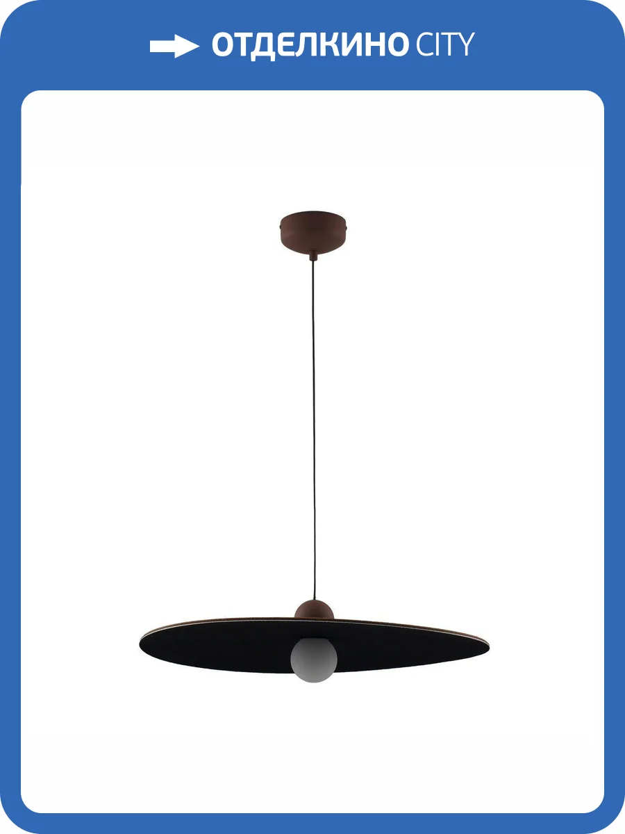 Подвесной светодиодный светильник Moderli Niko V11094-PL фото 6