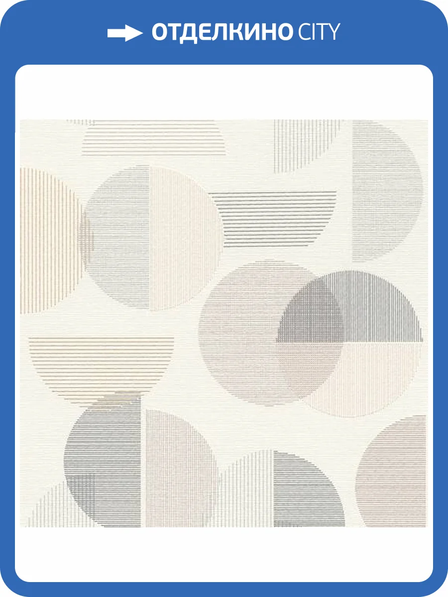 Обои Rasch Deco Style 735956 фото 2