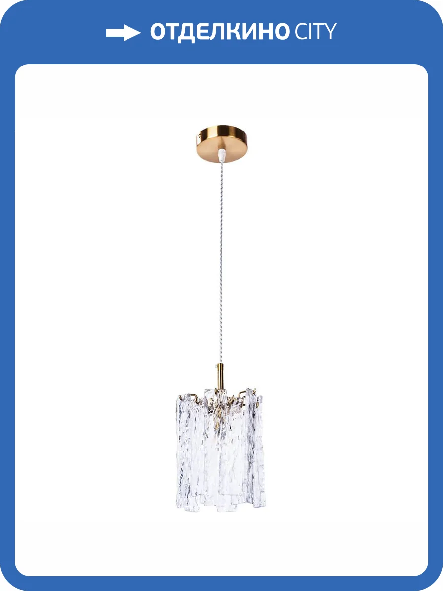 Подвесной светильник Divinare Felis 6005/17 SP-1 фото 7