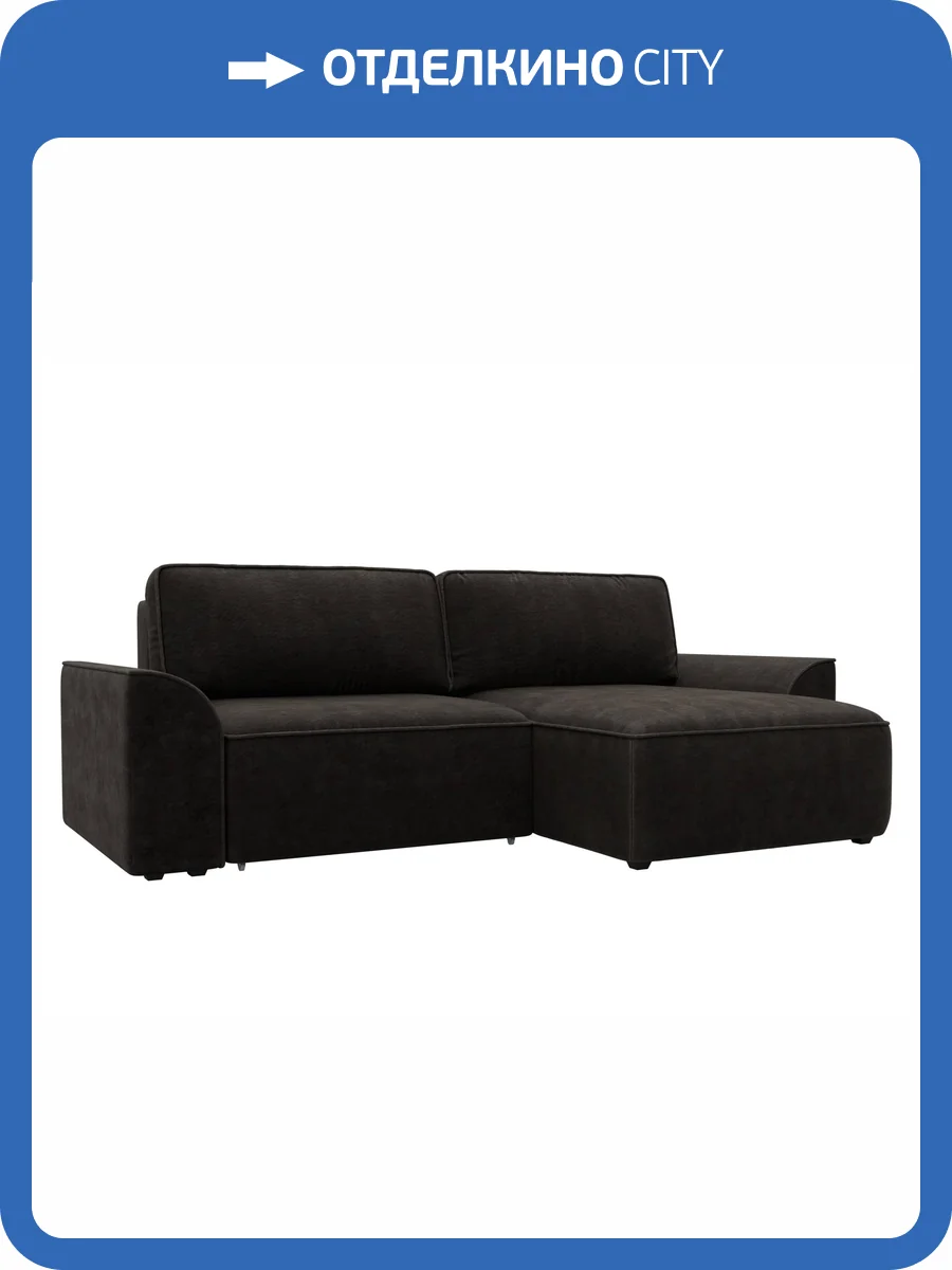 Диван угловой Лига Диванов Лига-048 НПБ 128273 BRUT 17 коричневый фото 10