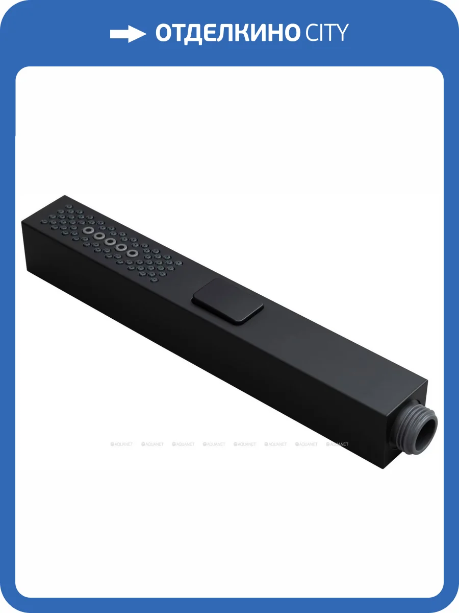 Лейка для душа Allen Brau Infinity 5.21A22-31 черная матовая фото 2