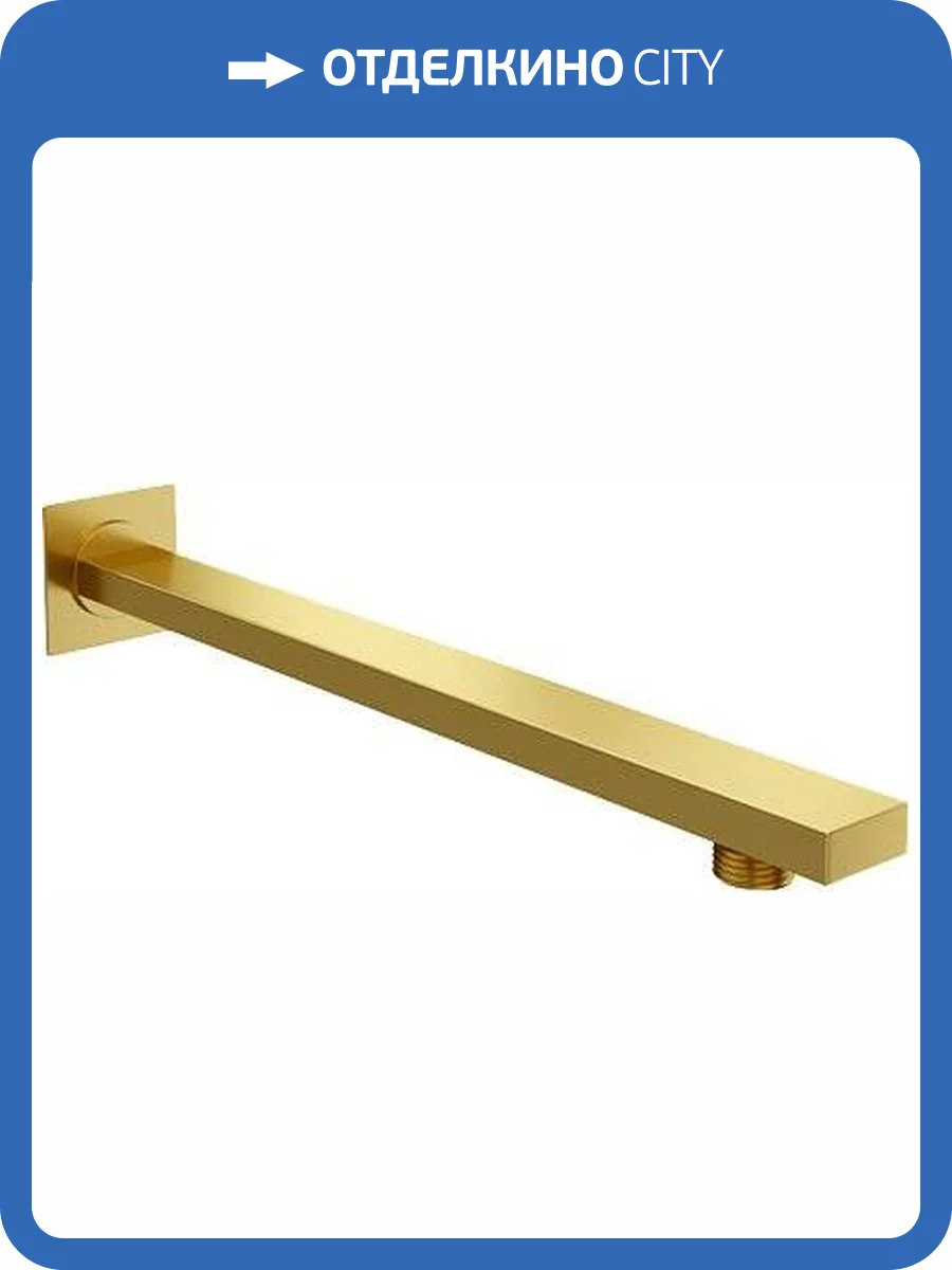 Кронштейн для верхнего душа Wasserkraft Aisch A180 фото 3