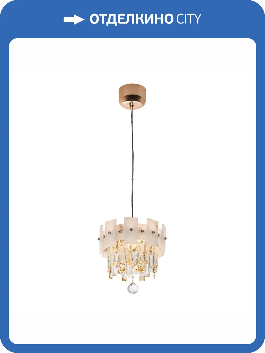 Подвесная люстра Modelux Premium ML.6980.250P GD фото 6