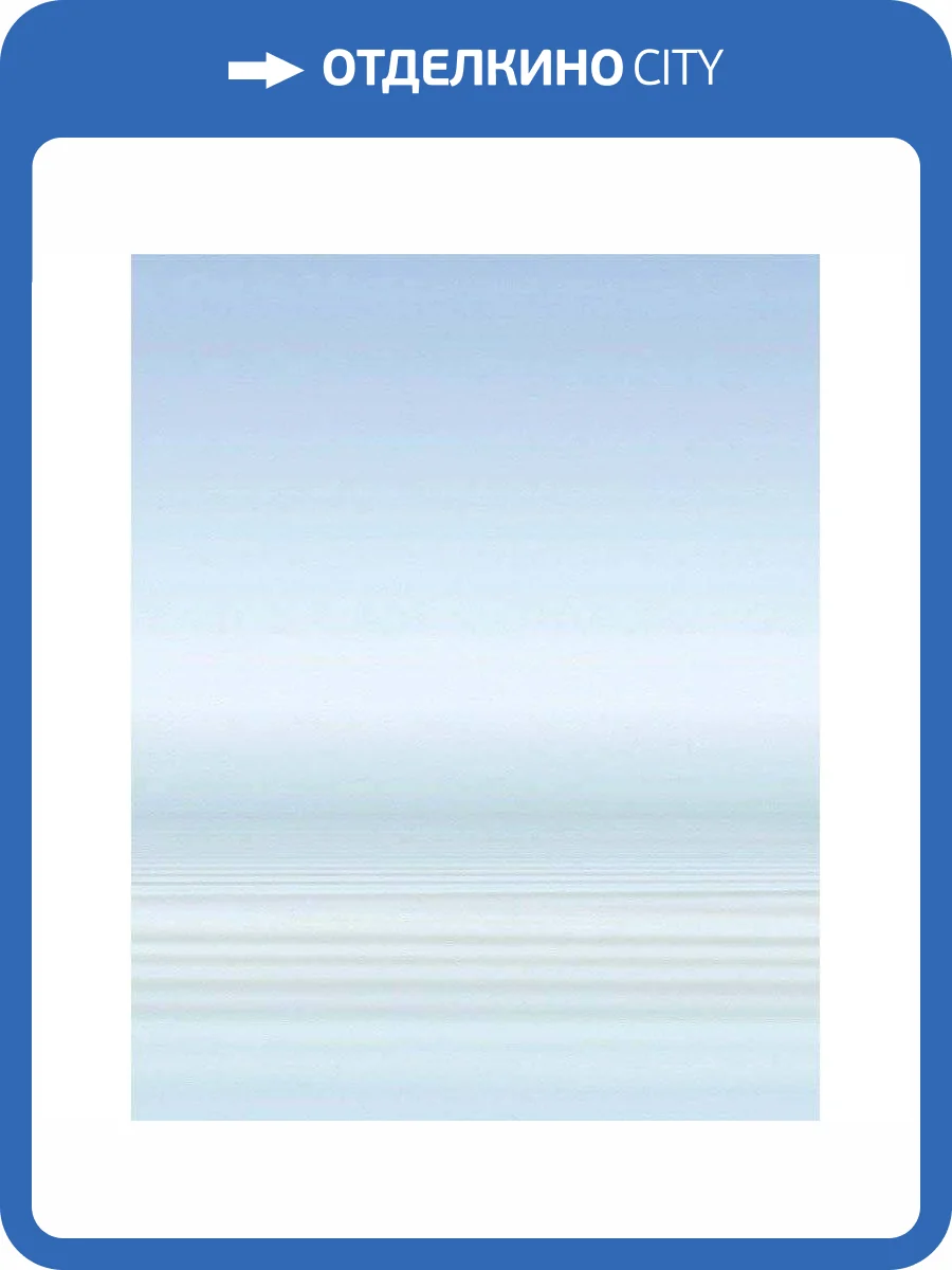 Панно Cerrol Porto Water and Swan B 60x75 фото 5