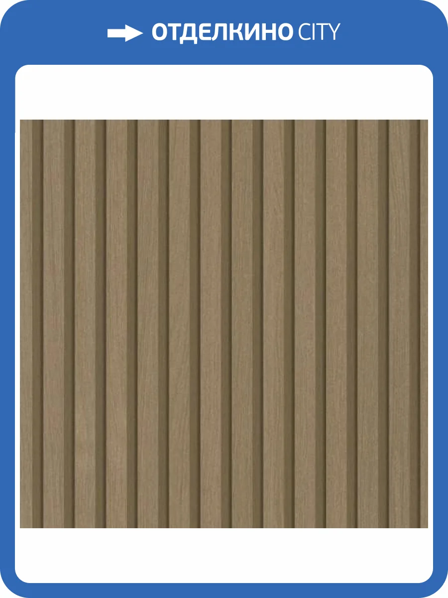 Обои Marburg Okan 33096 фото 2