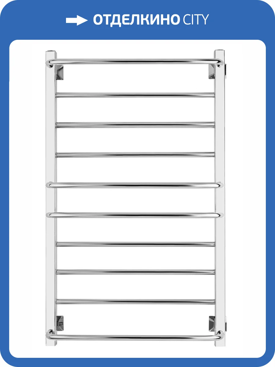 Полотенцесушитель водяной Secado Модена 4603777480110 2 120x40, хром, с комплектом подключения фото 3