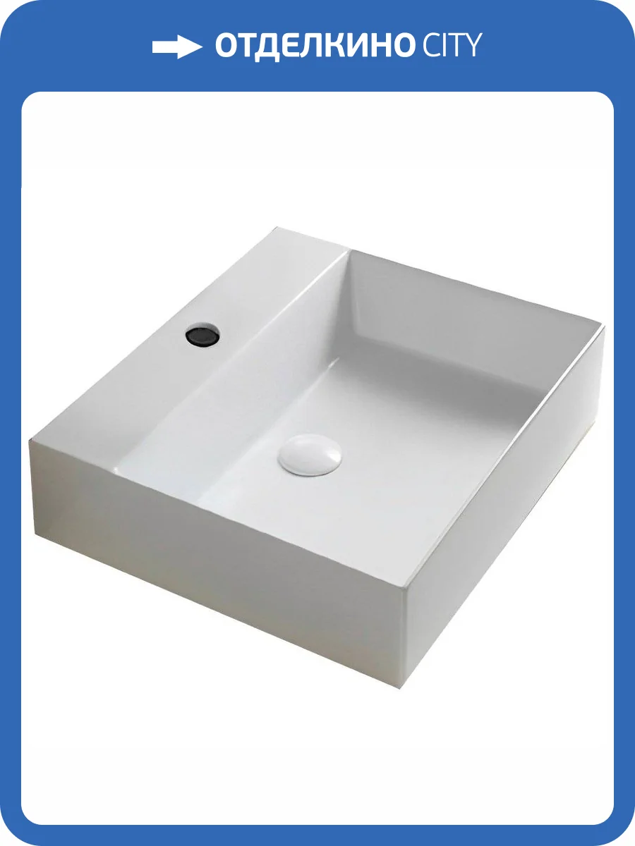 Раковина Azzurra Elegance ELLP060450QMBI/(EQA60M bi)*1 60 см фото 4