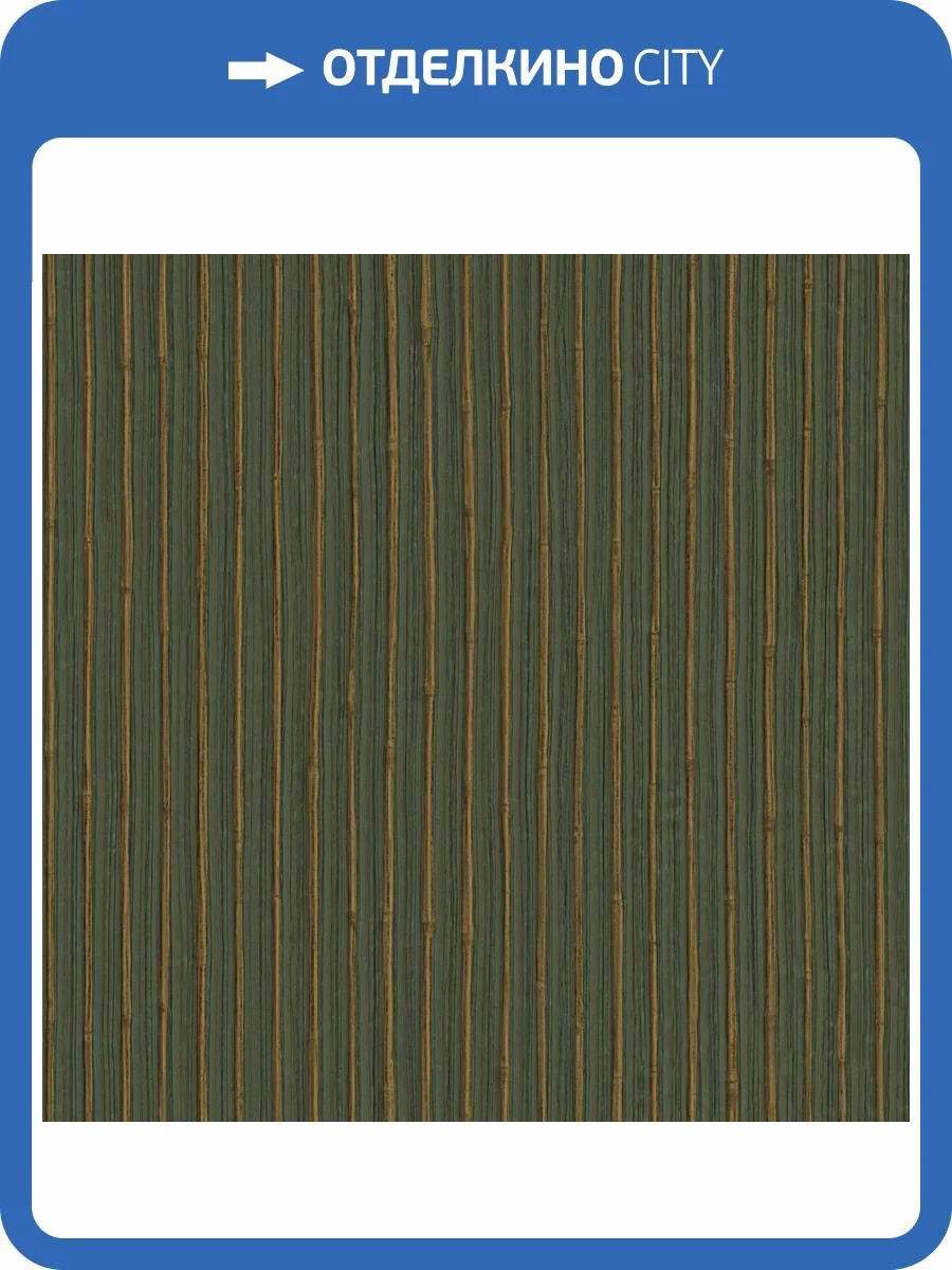 Обои Zambaiti Parati Trussardi 8 Z30327 фото 2